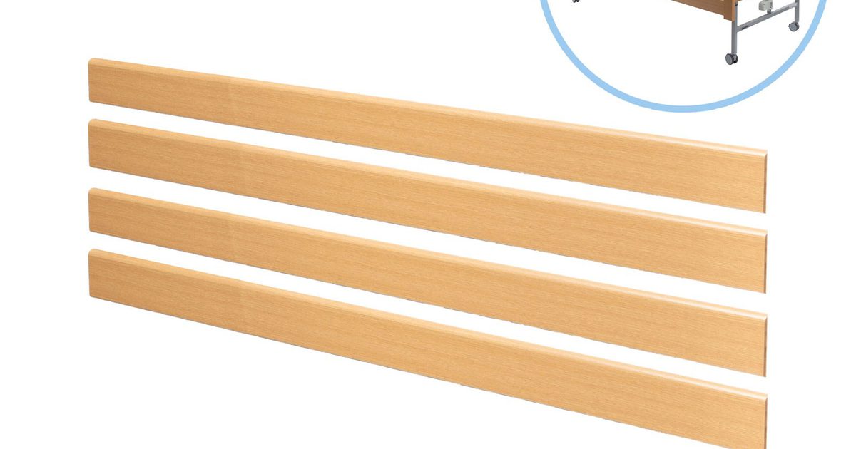 Wood Chair Side Rails Extended Length Wooden Side Rail Set in Light Oak